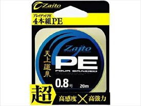 オーナー／OWNER 天上道糸 PE　20m巻