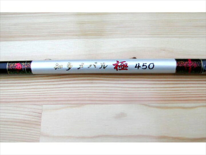 楽天市場】つり具・TEN オリジナル 知多メバル 極 630（メバル のべ 