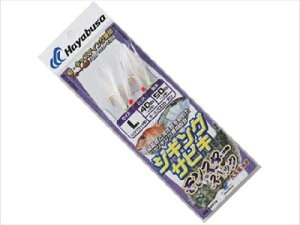 nuT^HAYABUSA WMOTrL X^[XybN SS473