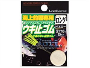 CVXe^LINE SYSTEM CޖxpEL~߃S