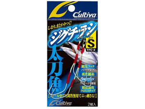 JeBo^Cultiva@TFC]2@WO`V@i11756@^`EI^@WMOpAVXgtbNj