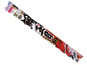 ߐj^SASAME@D-550@ܖ40cmnX@3{b×2g@iSF2D3m@bF^b@Dނpd|j