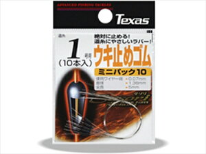 CVXe^LINE SYSTEM@sasori EL~߃S ~jpbN10