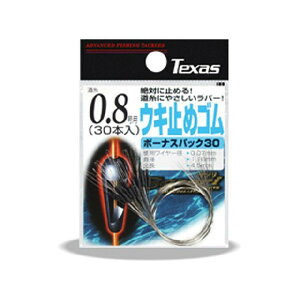 CVXe^LINE SYSTEM@sasori EL~߃S {[iXpbN30