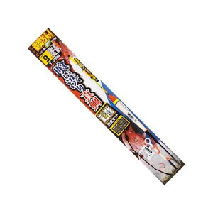 I[i[^OWNER CޖxZbg@򂢏a}_C