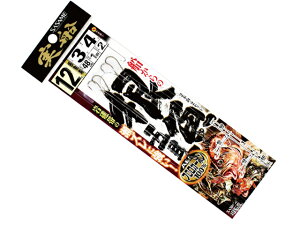 ささめ針/SASAME FSM60 実戦 根魚五目2本鈎 2組入 (全長:2.2m 鈎:根魚茶 メバル・カサゴ船釣り仕掛け)