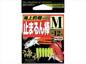 ߐj^SASAME@PK280 C_~܂_ iCޖxGLXp[gpp[cj