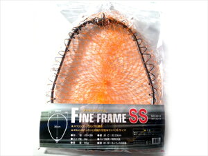 ダイトウブク/DAITOUBUKU ファインフレーム  サイズ:SS  カラー:ガンメタ