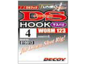 fRC^DECOY@[123@DStbN@}Xo@iWorm123@DS HOOK@_EVbgpXCxttbNj