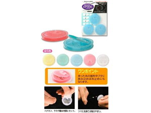 }YƁ^^bNCWp@NbVd|Xv[^Cvi3@EFނpd|j