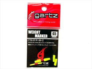 Kc^gartz@EGCg}[J[@J[FCG[