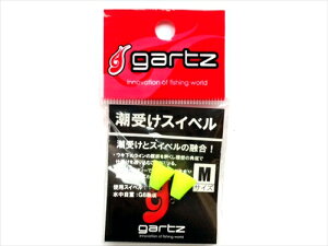 Kc^gartz@󂯃XCx@J[FCG[