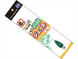 xmHƁ^FUJI KOGYO@~j VWFbgV@12i2UJO-12Sj