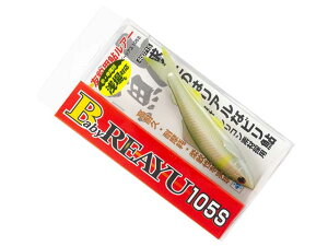 JcC`^KATSUICHI@xr[A@105S@iBABY REAYU 105S@105mm@A[^FA[j