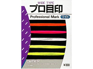 I[i[^OWNER@81021@vڈ󃏃Ch@iEFނEkd|pij