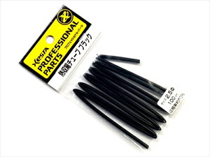 [X^^XESTA@Mk`[u@J[FubN@iAVXgtbN쐬ACej