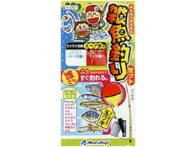 マルフジ／Marufuji　K-051　雑魚釣りセット　（鈎：2．5号／ハリス：0．4号）
