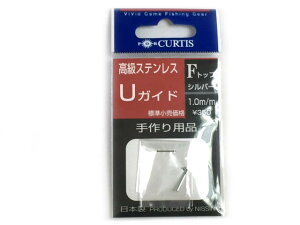 NISSIN^FV@PALS@Fgbv@J[FVo[@iUKChƗpC^쐬pgbvKCh@O@F1j