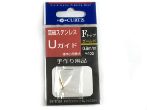 NISSIN^FV@PALS@Fgbv@J[FS[h@iUKChƗpC^쐬pgbvKCh@O@F1j