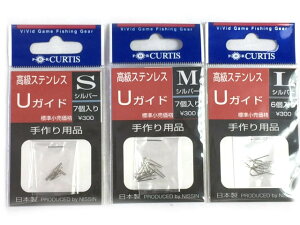 NISSIN^FV@PALS@UKCh@J[FVo[@iUKChƗpC^쐬pKCh@Oj