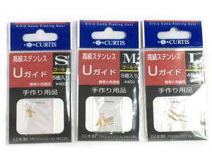 NISSIN^FV@PALS@UKCh@J[FS[h@iUKChƗpC^쐬pKCh@Oj