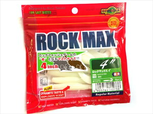 �G�R�M�A�^ECOGEAR�@���b�N�}�b�N�X 4�C���` �iROCK MAX 4inch�j