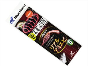 nuT^HAYABUSA@SS022 TrL AA~Gr 6{b