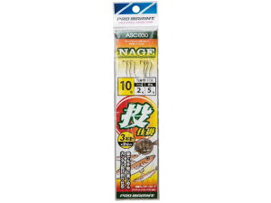 v}^PROMARINE@ASC030@d|3{j@2{Zbg@iLXEJCpd|j