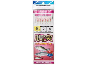 v}^PROMARINE@ASE009@˃sNTrL@6{b@iDނpTrLd|@1gj