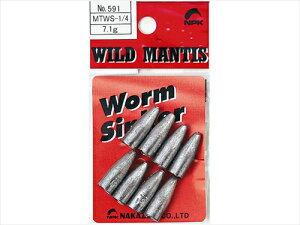 iJW}^NAKAJIMA@[VJ[@1^32oz-3^8oz@ieLTXOpobgVJ[j