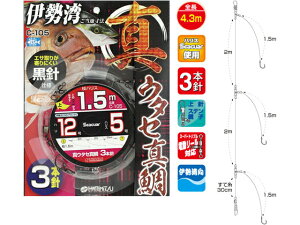 n~c^HARIMITSU@C-105@^E^Z^ 3{b@iSF4D3m@}nXF1D5m@ɐp}_Cd|j