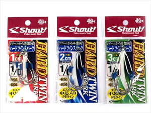 VEgI^ShoutI@n[hcCXp[N@tbNTCYF1^0@iHARD TWIN SPARKj