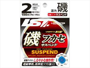 CVXe^LINE SYSTEM@tJZ TXyh 150m iiCCj