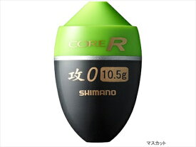 シマノ／SHIMANO　FL-003M CORE R 攻　カラー：マスカット