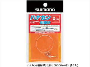 V}m^SHIMANO@RG-AL6N niJi׎SPjd| tJ[{ 2