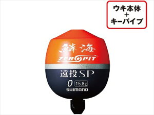 V}m^SHIMANO@FL-00CM@؊C [sbg SP@iZEROPITj@J[FIW