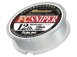 �T�����C���^SUNLINE�@�V���[�^�[ FC�X�i�C�p�[�@100m���^�t�����J�[�{���@2�D0lb - 5�D0lb