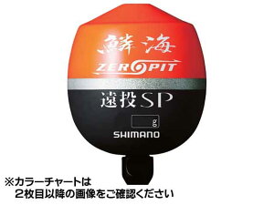 V}m^Shimano@FL-00CM@؊C@[sbg@SP@J[FIW@iނp@~ELj