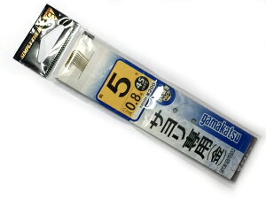 ܂^Gamakatsu@11395@t@Tp@b@iSF45cm^8{j