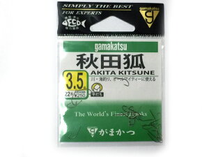܂^Gamakatsu@12002@Hcρ@@iPiojj