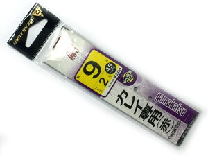 ܂^Gamakatsu@11345@t@JCp@Ԋb@iSF45cmj