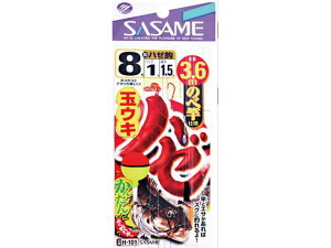 ߁^SASAME@H-101@n[ʃELd|@3D6m@i1{b+XyAb2{@ʃELt@̂׊Ɨpn[d|j