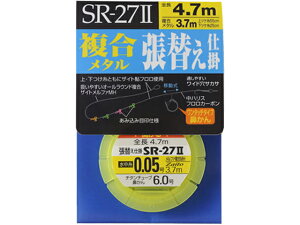 I[i[^OWNER@33407@SR-27II@^֎d|@iEFނd|j