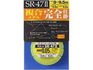 I[i[^OWNER@33408@SR-47II@^Sd|@iEFނd|j