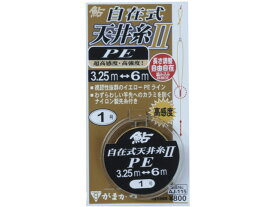 がまかつ／Gamakatsu　AJ-115　鮎自在式天井糸仕掛2（PEライン）　（鮎・友釣り用天上糸仕掛け）