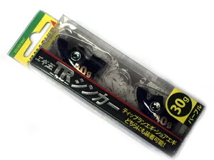 ヤマシタ/YAMASHITA エギ王 TRシンカー 10g (ティップランエギング用シンカー)