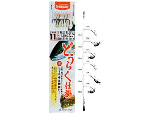 �}���t�W�^Marufuji�@SDR-8�@�ǂ��炭�d�|�~�b�N�X�@���S���F3�D5m�@��6�{�j