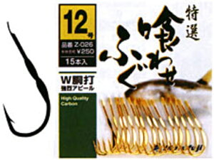 }tW^Maruhuji@Z-026@I@킹ӂ@W Ł@@iPiނbj