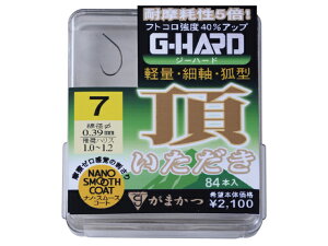 ܂^Gamakatsu@68451@UE{bNX@Gn[h@i@imEX[XER[g@EFނo|jj