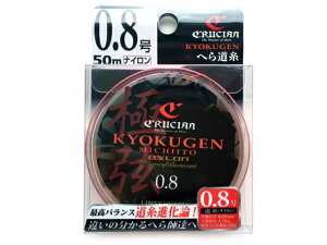 N[W^CRUCIAN@Ɍ ւ瓹@50m@fށFiC@J[F[Yr[